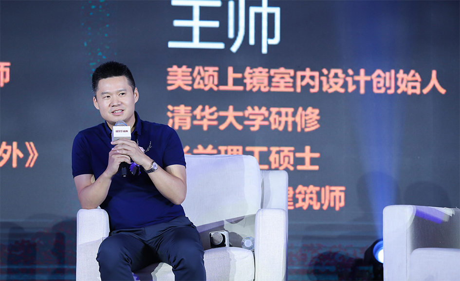 美颂上镜受邀诺贝尔岩板新品发面会